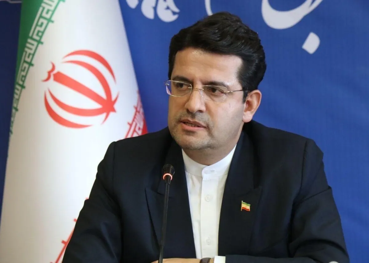 İran səfiri XİN-ə çağırıldı, ona cavab notası verildi