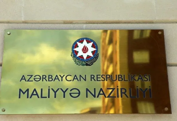 Maliyyə Nazirliyindən QHT-lərə xəbərdarlıq