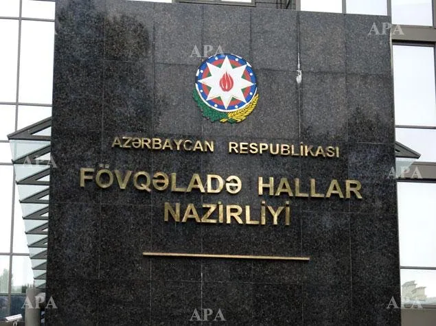 FHN-in bu institutu beynəlxalq sertifikatlara layiq görüldü