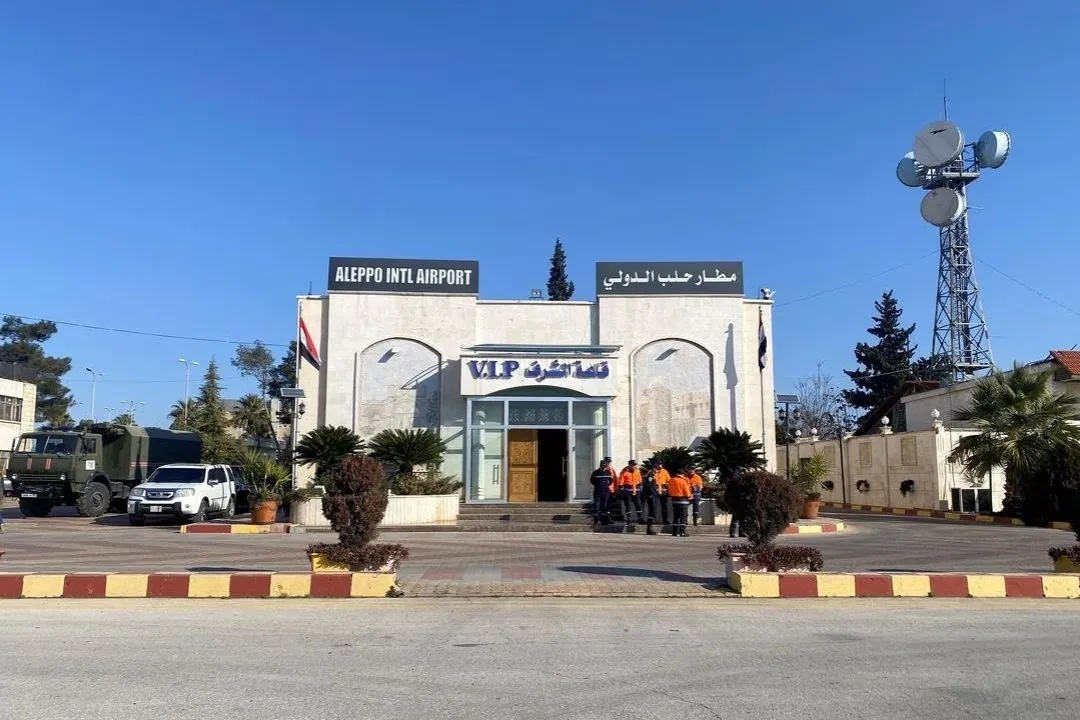 İsrail Suriyaya zərbələr endirdi - Ölən və yaralılar var