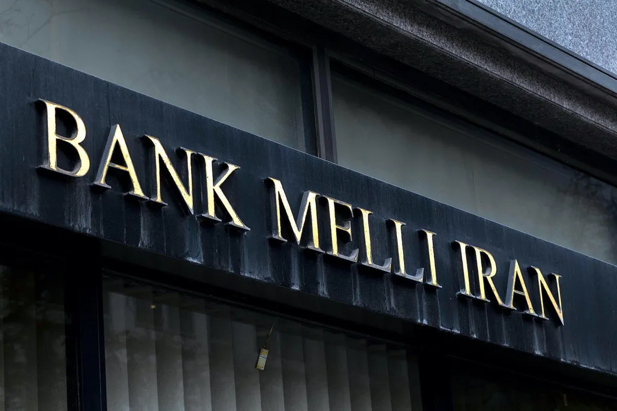 Bakıdakı İran bankının fəaliyyəti məhdudlaşdırıldı