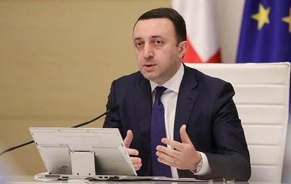 Qaribaşvilinin Ukrayna bəyanatına ABŞ-dan cavab