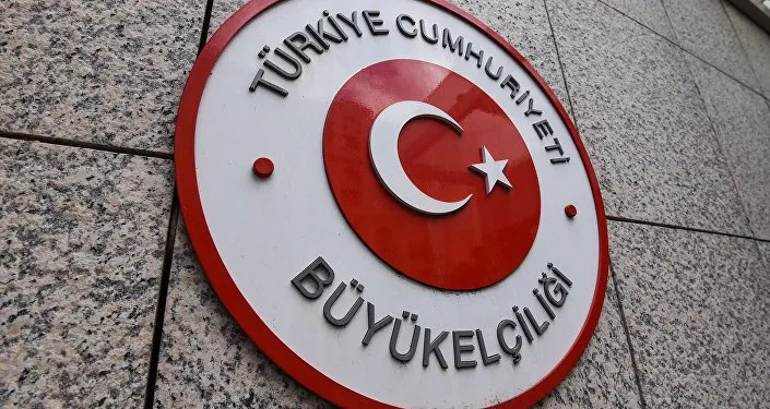Türkiyə səfirliyindən Anım Günü ilə bağlı paylaşım