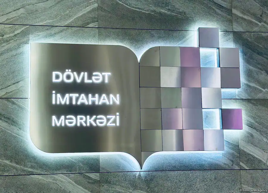 DİM-dən buraxılış və qəbul imtahanlarının elektron formata keçidi ilə bağlı açıqlama