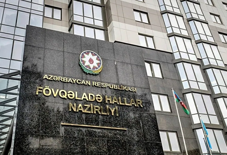 FHN bayram günlərində gücləndirilmiş iş rejimində çalışacaq