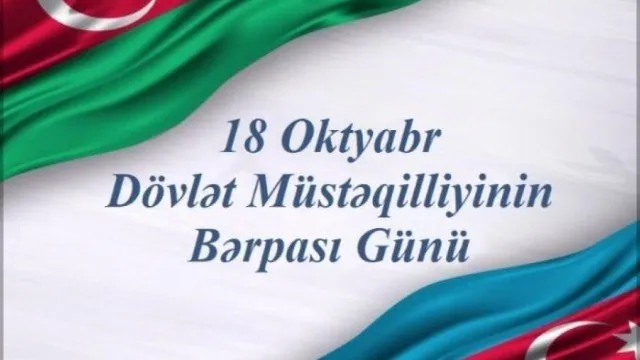 Azərbaycanda Müstəqilliyin Bərpası Günüdür