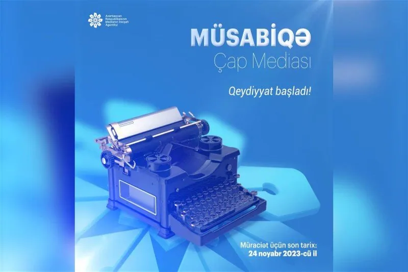 MEDİA qəzet və saytlar üçün müsabiqə elan etdi